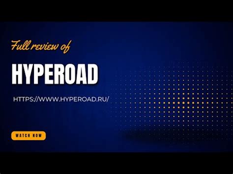 is hyperoad legit